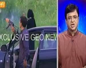 Aaj Kamran Khan Ke Saath (Armed Man Troubled The Nation....) - 15th August 2013