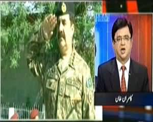 Aaj Kamran Khan Ke Saath (Army Vows to Protects Its Dignity) - 8th April 2014