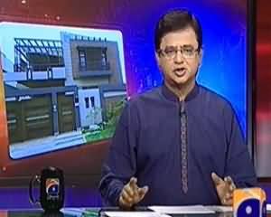 Aaj Kamran Khan Ke Saath (Bare Bare Banglows Wale Hoshiyar) - 25th October 2013