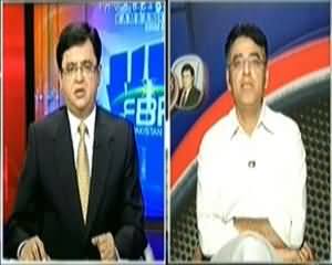 Aaj Kamran Khan Ke Saath (Black Sheep in Parliament) – 9th April 2014