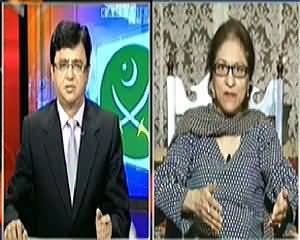 Aaj Kamran Khan Ke Saath (Charge Sheet Against Geo) – 22nd April 2014