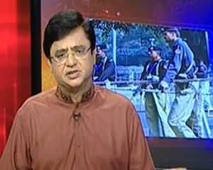 Aaj Kamran Khan Ke Saath (Court Ka Police Aur Rangers Ki Nakami Pe Sawal) - 28th August 2013