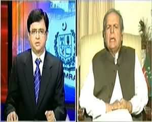 Aaj Kamran Khan Ke Saath (Defense Ministry Wants to Ban Geo) - 23rd April 2014