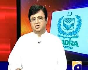 Aaj Kamran Khan Ke Saath (Election Main Fraud: Pehli Baar Bhanda Phoota Hai) – 7th October 2013