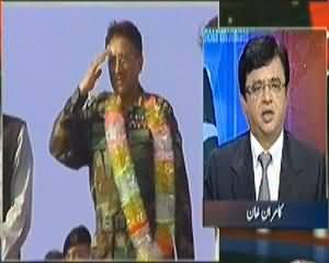 Aaj Kamran Khan Ke Saath (Establishment is Driving the Democracy) – 4th April 2014