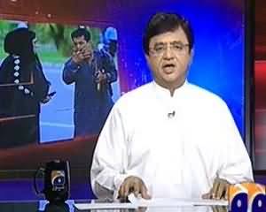 Aaj Kamran Khan Ke Saath (Foreign Agents in Pakistan) - 11th September 2013