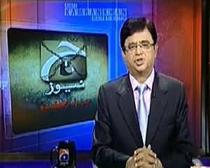 Aaj Kamran Khan Ke Saath (Geo Close in Whole Country, Where is Govt?) - 23rd May 2014