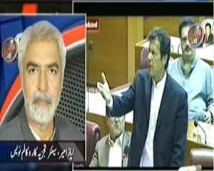 Aaj Kamran Khan Ke Saath (Ghareeb Qaum Ke Ameer Hukamaraan) - 26th December 2013