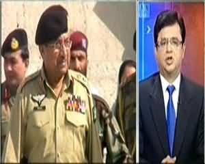 Aaj Kamran Khan Ke Saath (Govt Relations Are Not Good with Army) – 14th April 2014