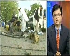 Aaj Kamran Khan Ke Saath (Hamley Bhi Jari Aur Muzakraat Bhi) – 13th February 2014