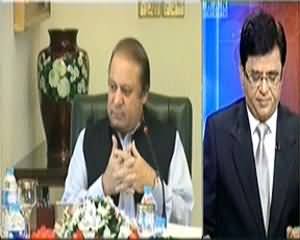 Aaj Kamran Khan Ke Saath (Heavy Load Shedding Starts) - 15th April 2014