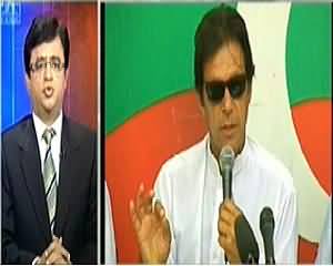 Aaj Kamran Khan Ke Saath (Imran Khan Boycotts Geo Group) - 2nd May 2014