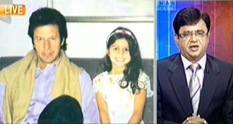 Aaj Kamran Khan Ke Saath (Imran Khan May Disqualify or Not?) – 8th July 2014