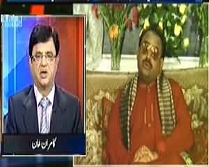 Aaj Kamran Khan Ke Saath (Interrogation Against MQM in London) - 14th May 2014