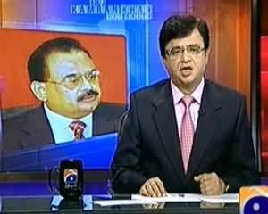 Aaj Kamran Khan Ke Saath (Is Imran Farooq Murder Case Solved?) - 30th January 2014