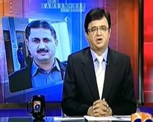 Aaj Kamran Khan Ke Saath (Jamshaid Dasti Ke Ilzamaat) – 28th February 2014