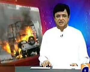 Aaj Kamran Khan Ke Saath (Karachi Main Aman Laya Ja Sakta Hai...) - 3rd September 2013