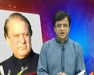 Aaj Kamran Khan Ke Saath (Karachi Main Jurm Ke Khilaf Riyasati Jung Ka Aghaz) - 4th September 2013