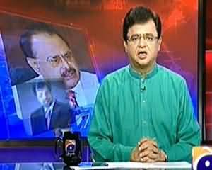 Aaj Kamran Khan Ke Saath (Karachi Mustafa Kamal Ko Bohat Miss Kare Ga) - 2nd December 2013