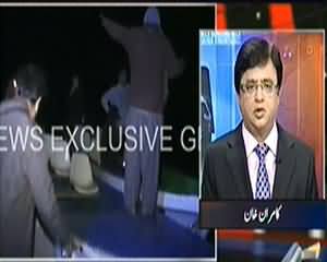 Aaj Kamran Khan Ke Saath (Keenjhar Jheel Main 5 Dostoon Ka Qatal Ya Suicide) - 30 December 2013