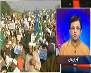 Aaj Kamran Khan Ke Saath (KPK Main NATO Supply Ki Alamati Naka Bandi) – 8th November 2013