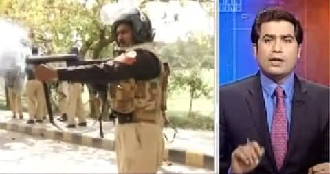 Aaj Kamran Khan Ke Saath (Lahore Incident, Judicial Commission Formed) - 19th June 2014