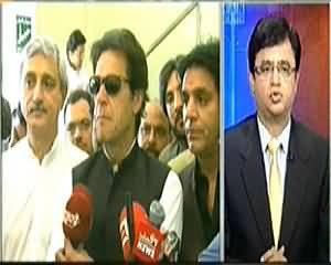 Aaj Kamran Khan Ke Saath (Load Shedding Started in Whole Country) – 29th April 2014