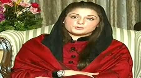 Aaj Kamran Khan Ke Saath (Maryam Nawaz Special Interview About Youth Loan Business Program) – 16th December 2013