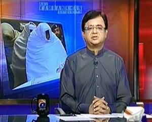 Aaj Kamran Khan Ke Saath (Missing Persons Case: Supreme Court Ki Phir Mohalat) – 10th December 2013