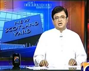 Aaj Kamran Khan Ke Saath (MQM Ka London Main Future) – 6th December 2013