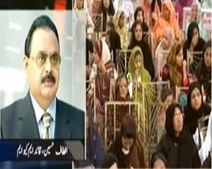 Aaj Kamran Khan Ke Saath (MQM Ki Pak Army Ke Haq Mein Rally) - 24th February 2014