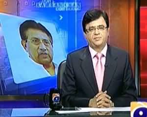 Aaj Kamran Khan Ke Saath (Musharraf Case Again in Court) – 24th January 2014
