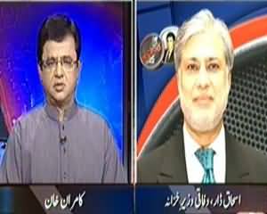 Aaj Kamran Khan Ke Saath (Nawaz Sharif Ka Us Visit Se Bohat Faida Hua!) - 28th October 2013