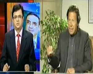 Aaj Kamran Khan Ke Saath (Now Dialogue Or Operation?) - 20th February 2014