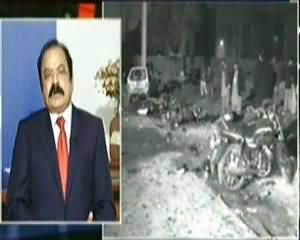 Aaj Kamran Khan Ke Saath (Only One Terrorism Attack in Punjab) – 14th February 2014