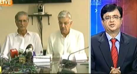 Aaj Kamran Khan Ke Saath (Operation Against Terrorists in Raiwind) – 17th July 2014