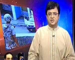 Aaj Kamran Khan Ke Saath (Operation Karachi Police Ki New Team Ke Hawale) - 12th September 2013