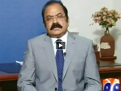Aaj Kamran Khan Ke Saath (Peace Talks and Civil Military Relations) – 18th April 2014