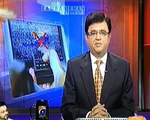 Aaj Kamran Khan Ke Saath (PEMRA To Close Geo, Where is Govt?) - 20th May 2014