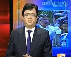 Aaj Kamran Khan Ke Saath (Pervez Musharraf Case, Ahtiaz Zarori Hai) – 15th January 2014