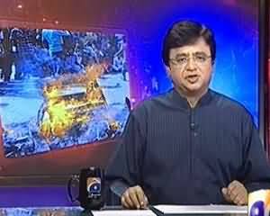 Aaj Kamran Khan Ke Saath (Peshawar Blast Pakistan Par Tha Church Par Nahi) - 23rd September 2013