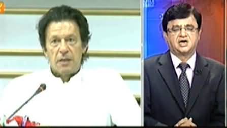 Aaj Kamran Khan Ke Saath (PTI Getting Stronger in KPK) - 24th July 2014