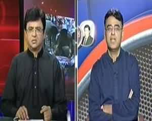 Aaj Kamran Khan Ke Saath (Qaum Muzakraat Kare Gi Ya Jung..??) - 16th September 2013