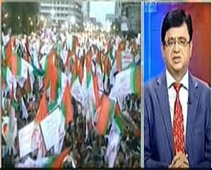 Aaj Kamran Khan Ke Saath (Scotland Issued Imran Farooq Murderers Photos) - 27th May 2014