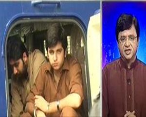 Aaj Kamran Khan Ke Saath (Shahrukh Jatoi Ki Mafi Shayad Kaam Na Aye) - 13th September 2013