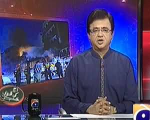 Aaj Kamran Khan Ke Saath (Shia Aur Sunni Fasadaat Hoon, Sazish Hai) – 19th November 2013