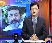 Aaj Kamran Khan Ke Saath (Super Hero of Terrorism War Ch. Aslam) - 9th January 2014