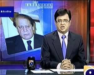Aaj Kamran Khan Ke Saath (Supreme Court will Issue Contempt Notice to PM) – 18th March 2014