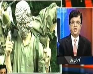 Aaj Kamran Khan Ke Saath (Talban Se Muzakrat, Confusion Hi Confusion) – 3rd February 2014