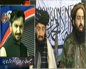 Aaj Kamran Khan Ke Saath (Taliban Ends the Ceasefire) – 16th April 2014